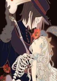 莉莉丝的奇幻旅程